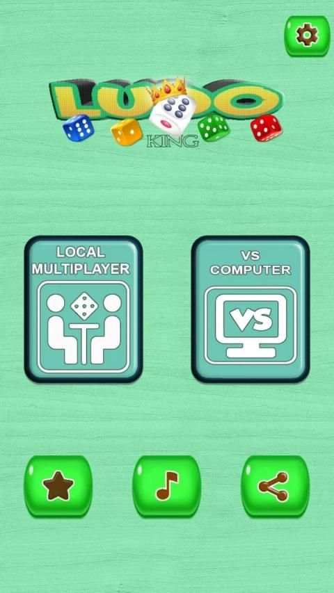 king ludo screenshot 4
