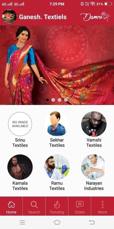 Damru Retailer स्क्रीनशॉट 3