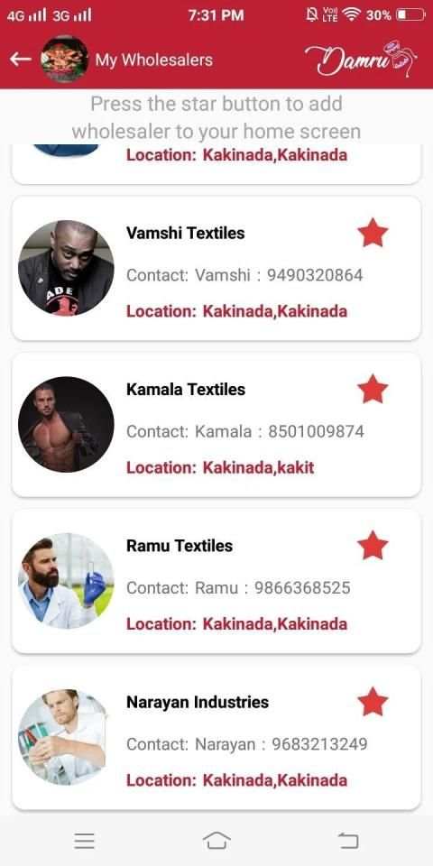 Damru Retailer स्क्रीनशॉट 4