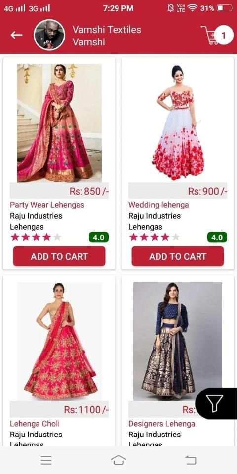Damru Retailer स्क्रीनशॉट 5
