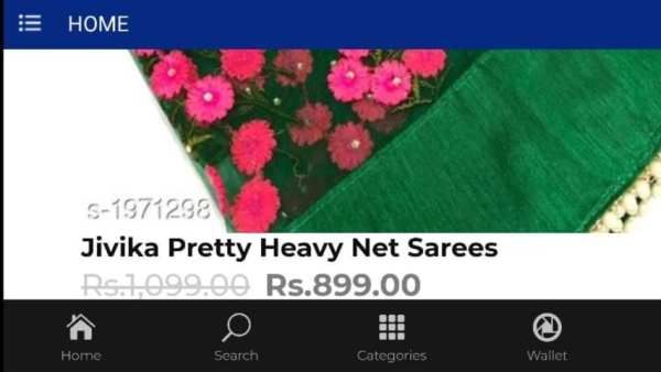Shop Now screenshot 2