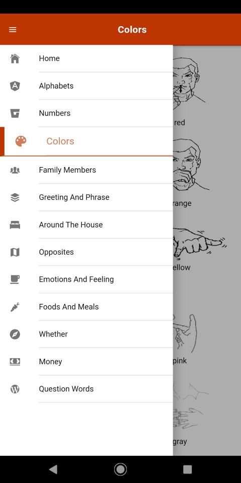 Sign Centrix screenshot 6