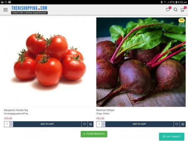 Theni Shopping screenshot 13