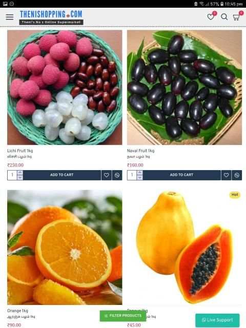 Theni Shopping screenshot 5