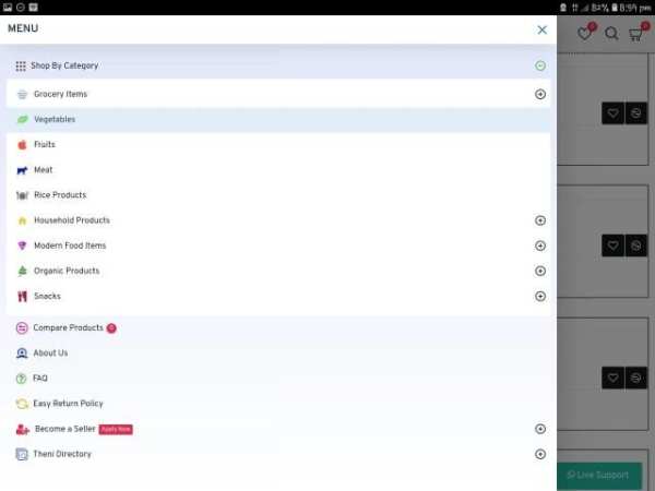 Theni Shopping screenshot 11