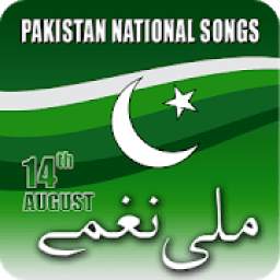 Pakistani Milli Naghmay: National Songs in Urdu