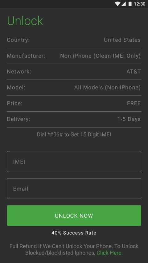 Free IMEI-SIM Unlock Code-AT&T Android and iPhone screenshot 5
