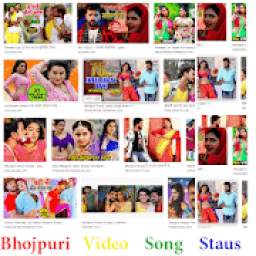 Bhojpuri Video HD Song Status