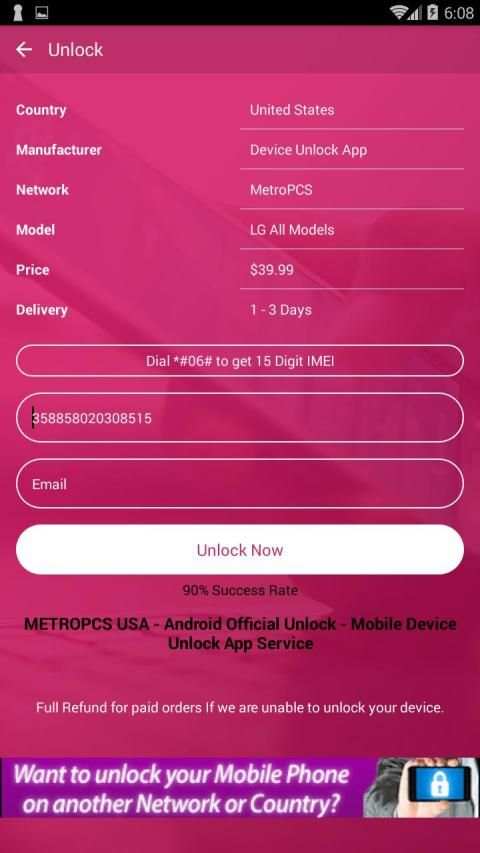 Free Unlock LG Mobile SIM स्क्रीनशॉट 4