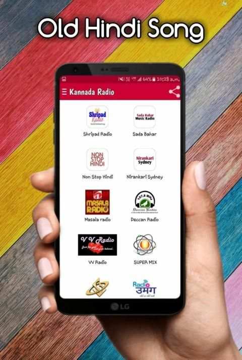 All Kannada Radio Station | Kannada Song live screenshot 1