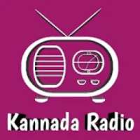 All Kannada Radio Station | Kannada Song live