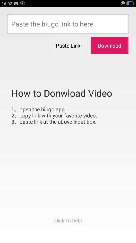 Downloader For Biugo स्क्रीनशॉट 1