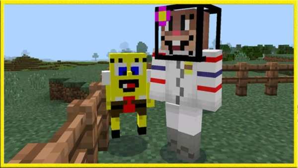 Mod Bikini Bottom for MCPE screenshot 2