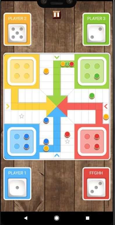 Ludo the Board Game screenshot 1