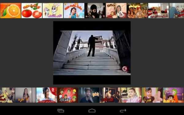 Toyor aljanah video screenshot 1