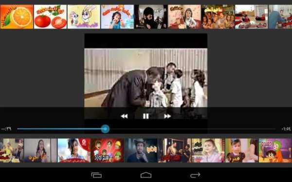 Toyor aljanah video screenshot 2