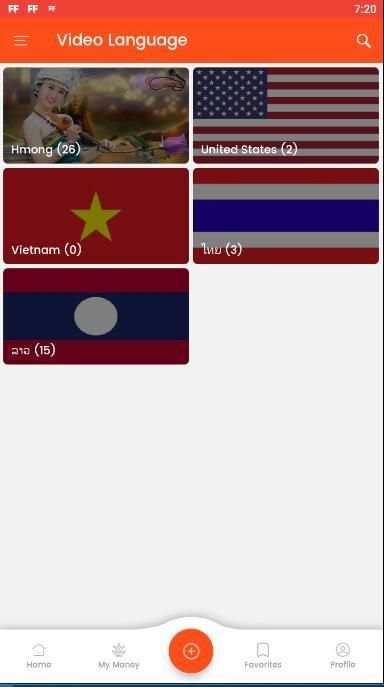Karaoke Earn Money screenshot 4