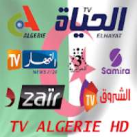 Tv Algerie gratuit : Tele et Radio HD on 9Apps