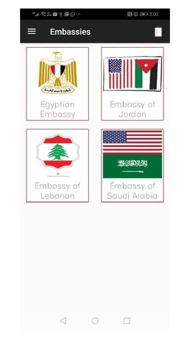 Work and Travel Guide screenshot 2