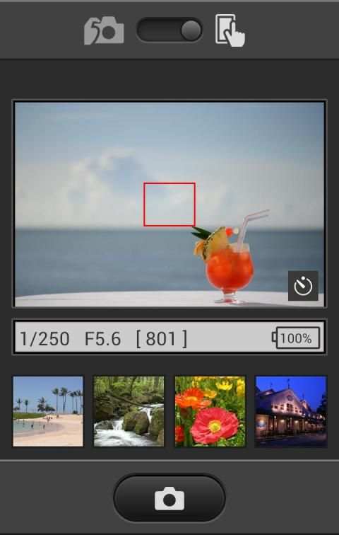 WirelessMobileUtility screenshot 4