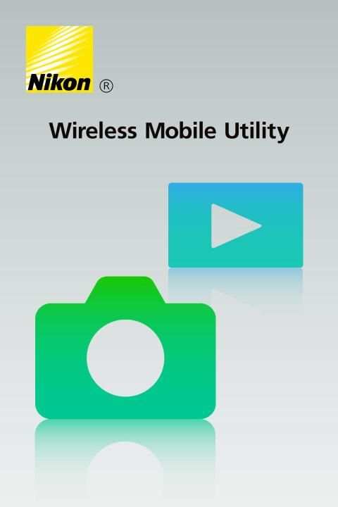 WirelessMobileUtility screenshot 6