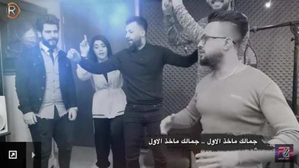 كروب الرماس - الاول - بدون انترنت 2019
‎ screenshot 1