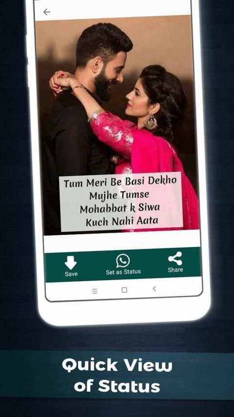 Status Download for Whatsapp 2019 - Status Saver screenshot 3