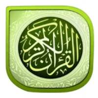 Al Qur'an Indonesia Offline & Terjemahan on 9Apps