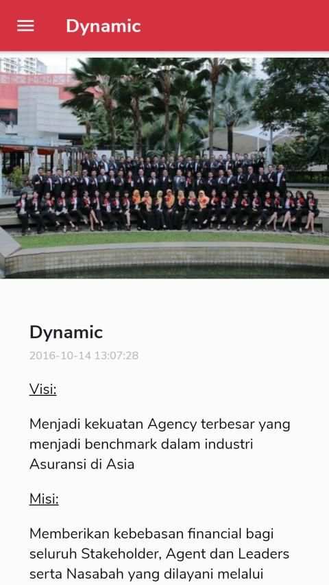 Dynamic Smart System 1 تصوير الشاشة