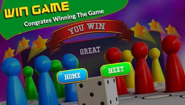 Ludo Game screenshot 2
