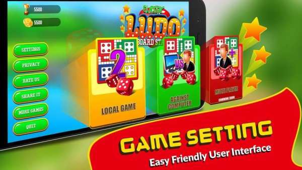 Ludo Game screenshot 1
