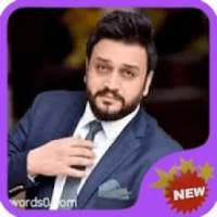 اغاني علي الغالي
‎ on 9Apps