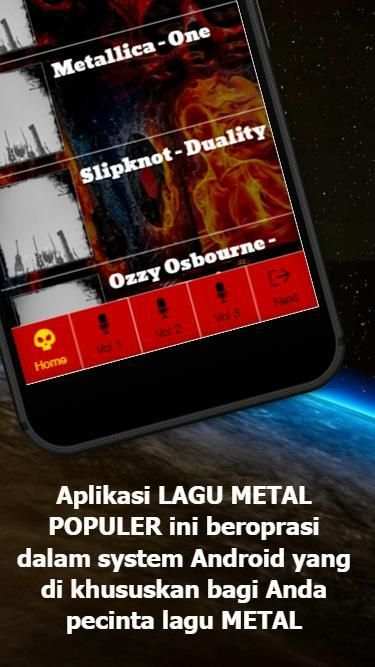 Metal Song Mp3 Free screenshot 1
