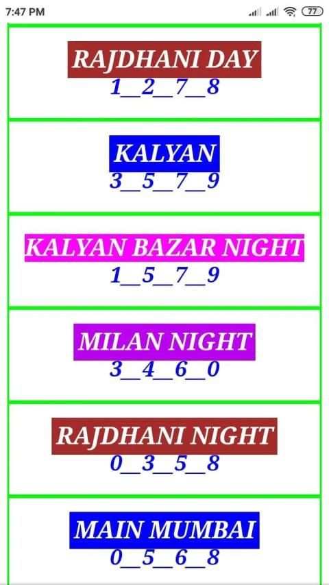 satta matka milan bazar time bazar kalyan screenshot 3
