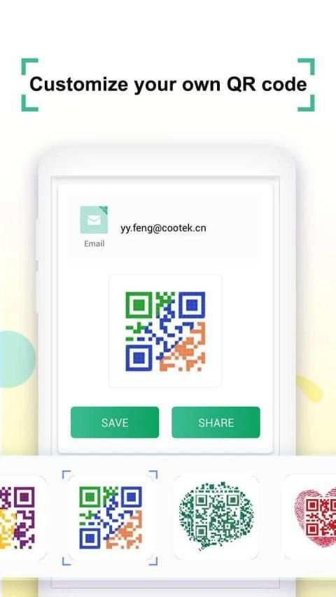 Coreader- QR Code & Barcode Scanner screenshot 5