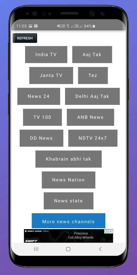 Live TV स्क्रीनशॉट 6