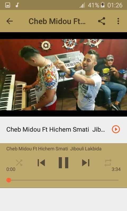 أغاني الشاب ميدو Cheb Midou بدون نت 2020 - Khalini
‎ скриншот 4