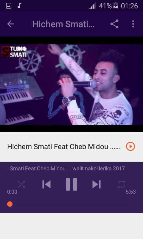 أغاني الشاب ميدو Cheb Midou بدون نت 2020 - Khalini
‎ скриншот 6