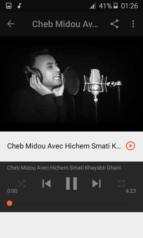 أغاني الشاب ميدو Cheb Midou بدون نت 2020 - Khalini
‎ скриншот 2