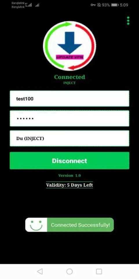 update vpn screenshot 3