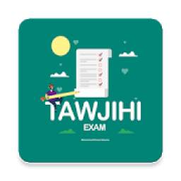 توجيهي إمتحانات Tawjihi Exam
‎