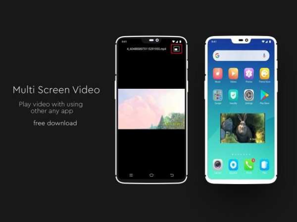 MAX VIDEO PIAYER™ screenshot 2