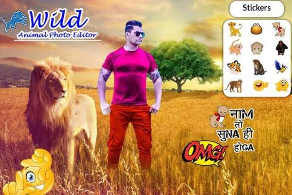 Tiger Photo Editor - Background Changer screenshot 1