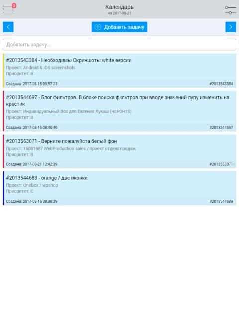 OneBox CRM - free productivity business tool screenshot 10