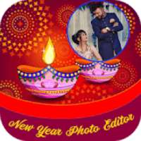 Happy New Year Photo Editor - New Photo Frames