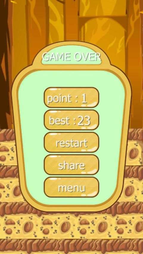 Stack Jump स्क्रीनशॉट 1