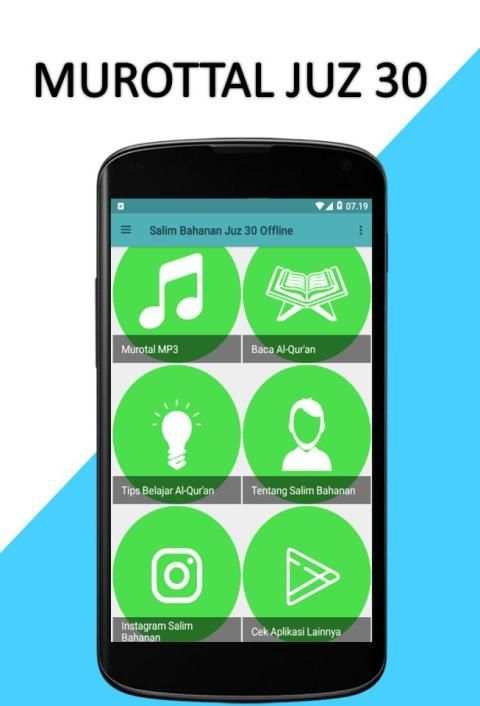 Salim Bahanan Juz 30 Offline screenshot 6