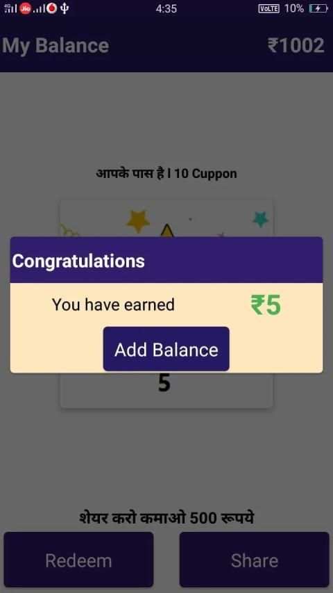 Scratch Daily Cash स्क्रीनशॉट 1