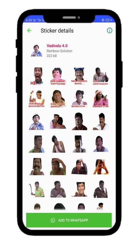 Tamil Troll Stickers screenshot 5