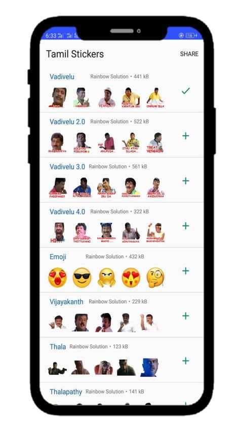 Tamil Troll Stickers screenshot 6